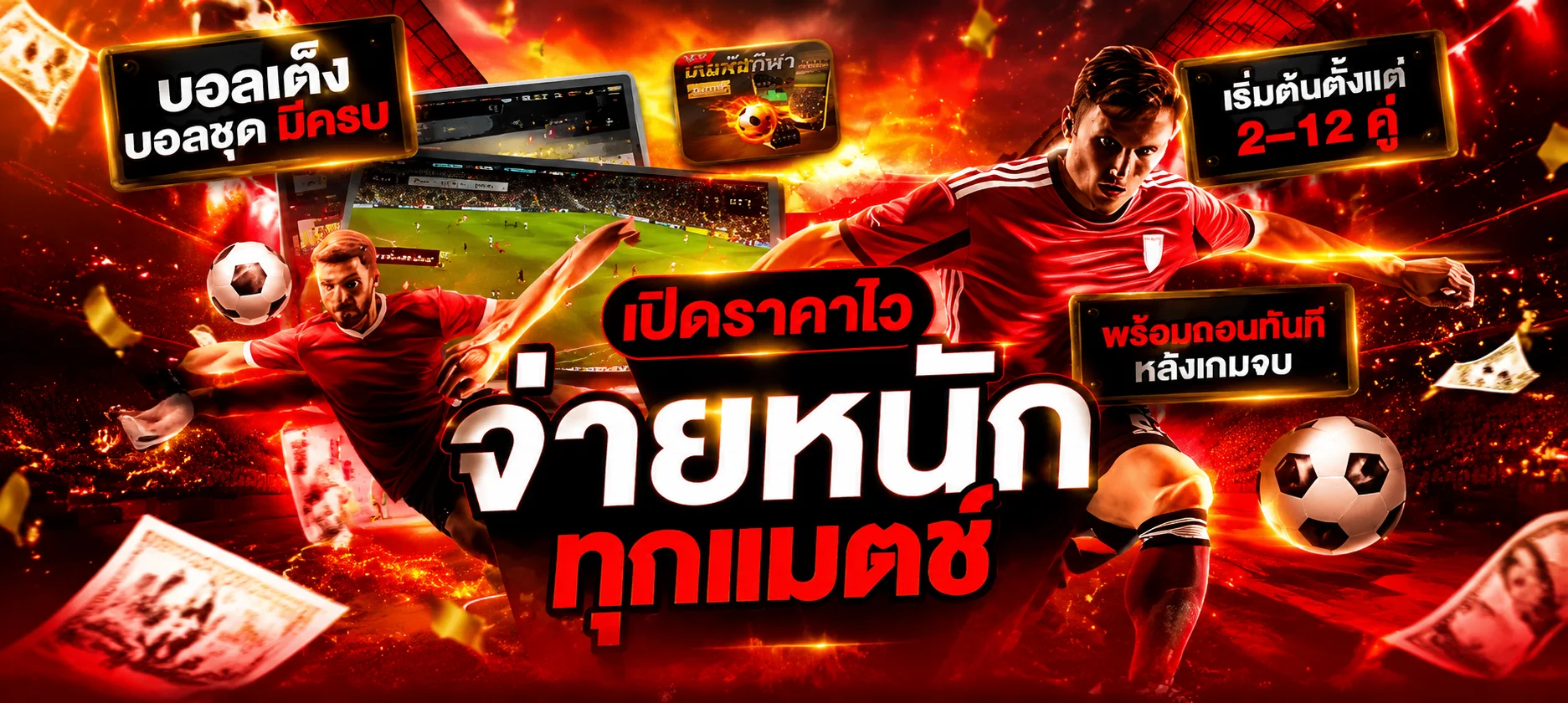 ช่องทางติดต่อทีมงาน LUCIA68 ไลน์และคอลเซ็นเตอร์